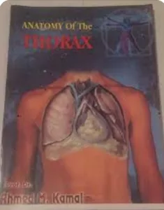 Anatomy-illustreted--dr-ahmed-kamel-series